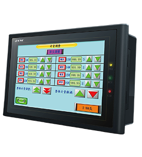 HM-050AS