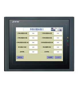 HM-102AS