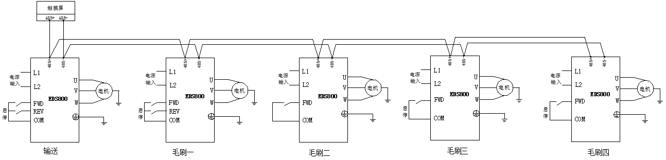 接线示意图.png